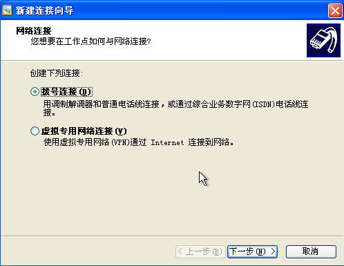 WindowsXP�����ò��������ķ�������