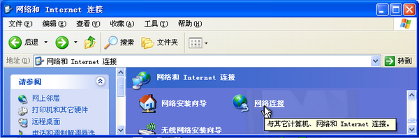 WindowsXP�����ò��������ķ�������