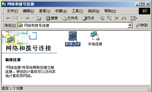 WindowsXP�����ò��������ķ�������