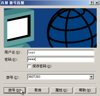 WindowsXP�����ò��������ķ�������