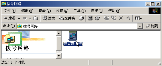 WindowsXP�����ò��������ķ�������