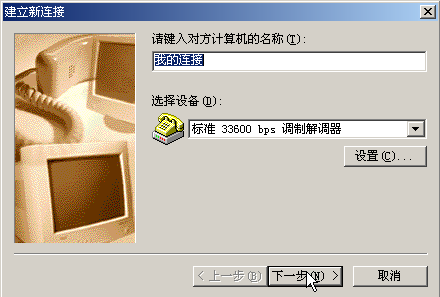WindowsXP�����ò��������ķ�������