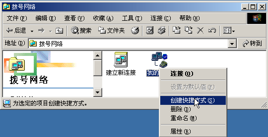WindowsXP�����ò��������ķ�������