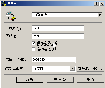 WindowsXP�����ò��������ķ�������