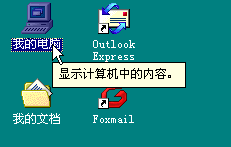 WindowsXP�����ò��������ķ�������