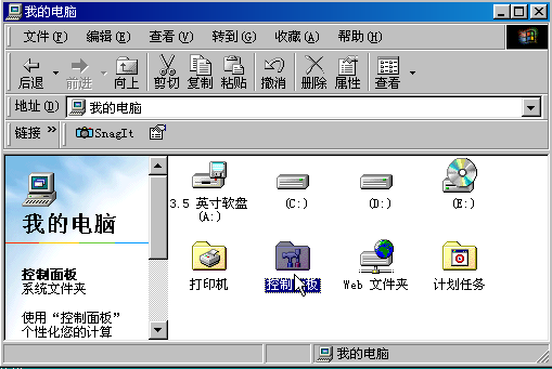 WindowsXP�����ò��������ķ�������
