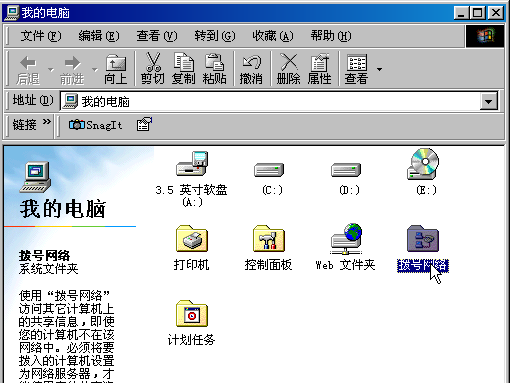 WindowsXP�����ò��������ķ�������