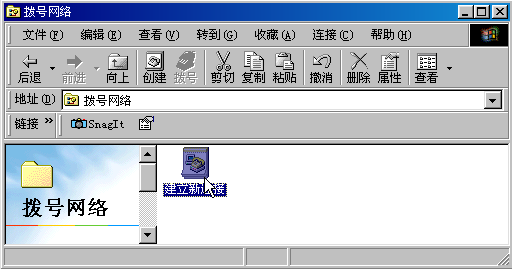 WindowsXP�����ò��������ķ�������