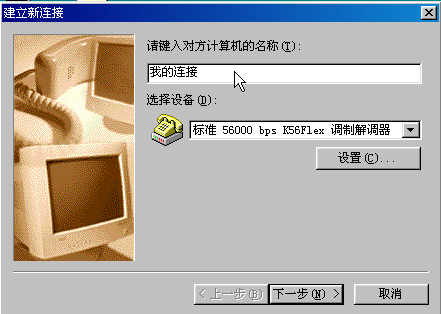 WindowsXP�����ò��������ķ�������