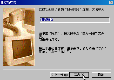 WindowsXP�����ò��������ķ�������