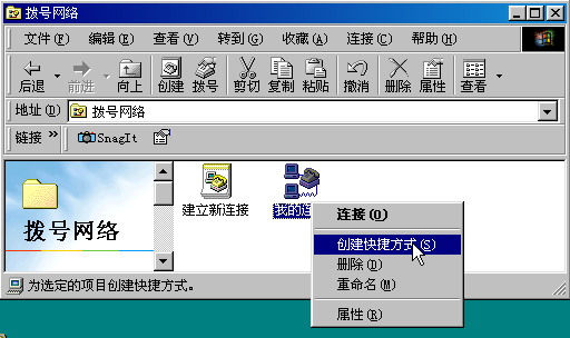 WindowsXP�����ò��������ķ�������