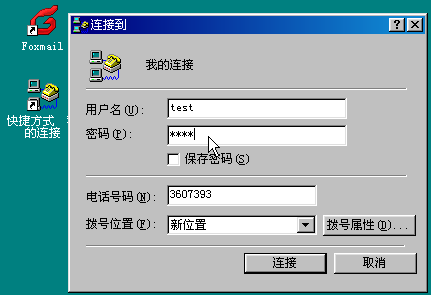 WindowsXP�����ò��������ķ�������