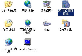 �����ǣ�Win2003 Server �ն˷���