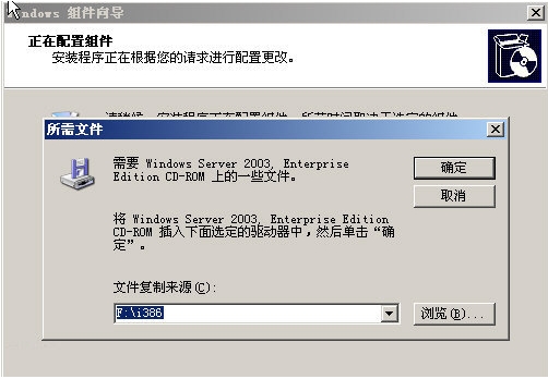 �����ǣ�Win2003 Server �ն˷���
